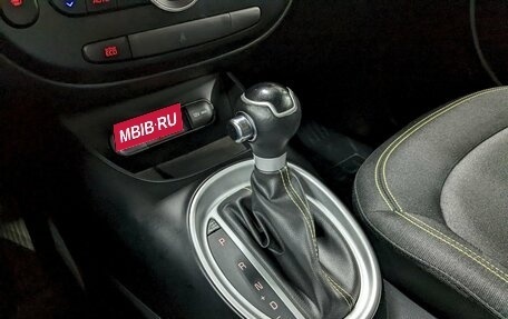 KIA Soul II рестайлинг, 2016 год, 1 050 000 рублей, 30 фотография