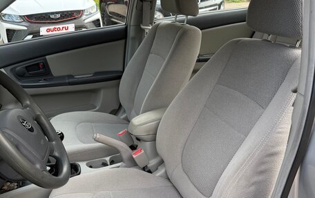 KIA Cerato I, 2005 год, 399 000 рублей, 8 фотография