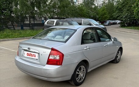 KIA Cerato I, 2005 год, 399 000 рублей, 3 фотография
