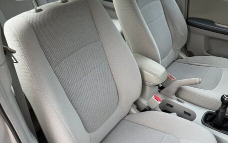 KIA Cerato I, 2005 год, 399 000 рублей, 13 фотография