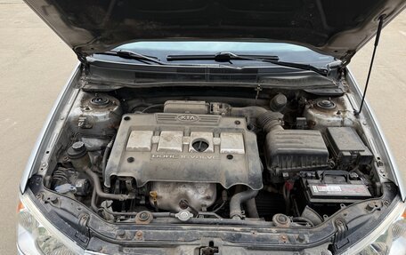 KIA Cerato I, 2005 год, 399 000 рублей, 16 фотография