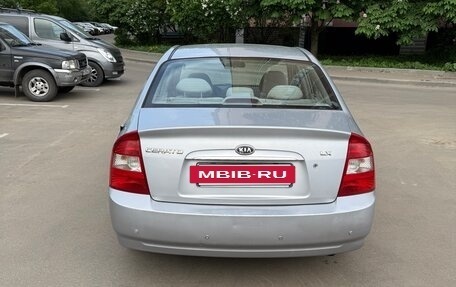 KIA Cerato I, 2005 год, 399 000 рублей, 5 фотография