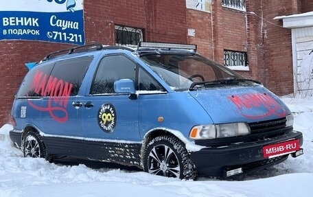 Toyota Previa II, 2001 год, 400 000 рублей, 4 фотография