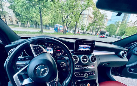 Mercedes-Benz C-Класс, 2014 год, 2 090 000 рублей, 5 фотография