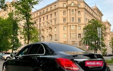 Mercedes-Benz C-Класс, 2014 год, 2 090 000 рублей, 3 фотография