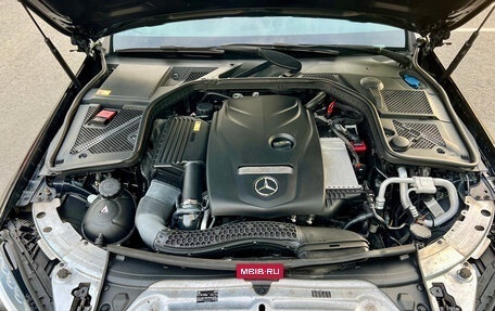Mercedes-Benz C-Класс, 2014 год, 2 090 000 рублей, 6 фотография