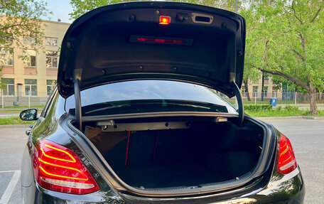Mercedes-Benz C-Класс, 2014 год, 2 090 000 рублей, 19 фотография