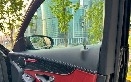 Mercedes-Benz C-Класс, 2014 год, 2 090 000 рублей, 15 фотография