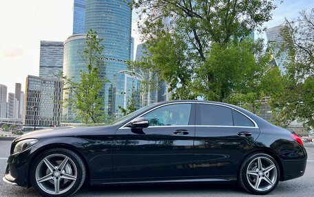 Mercedes-Benz C-Класс, 2014 год, 2 090 000 рублей, 25 фотография