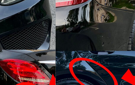 Mercedes-Benz C-Класс, 2014 год, 2 090 000 рублей, 30 фотография