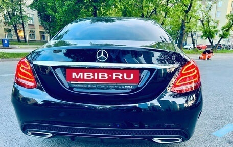 Mercedes-Benz C-Класс, 2014 год, 2 090 000 рублей, 31 фотография