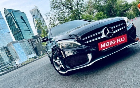 Mercedes-Benz C-Класс, 2014 год, 2 090 000 рублей, 26 фотография