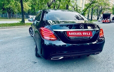 Mercedes-Benz C-Класс, 2014 год, 2 090 000 рублей, 27 фотография