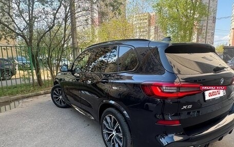 BMW X5, 2020 год, 7 115 000 рублей, 11 фотография