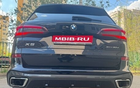 BMW X5, 2020 год, 7 115 000 рублей, 12 фотография