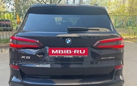 BMW X5, 2020 год, 7 115 000 рублей, 13 фотография