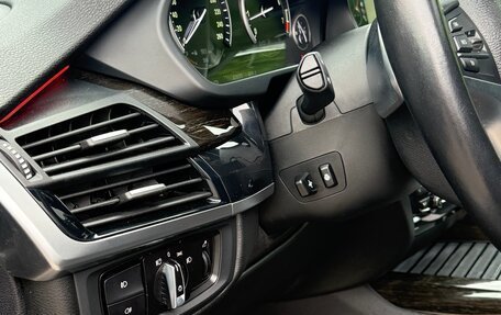 BMW X5, 2013 год, 3 600 000 рублей, 10 фотография