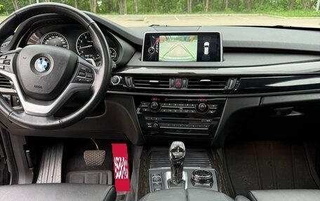 BMW X5, 2013 год, 3 600 000 рублей, 17 фотография