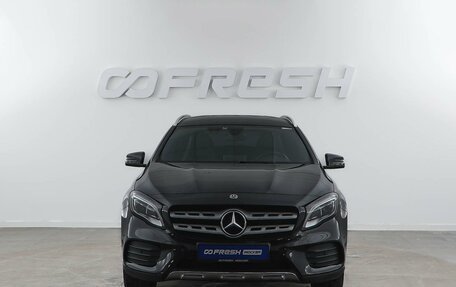 Mercedes-Benz GLA, 2017 год, 2 549 077 рублей, 3 фотография