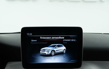 Mercedes-Benz GLA, 2017 год, 2 549 077 рублей, 21 фотография