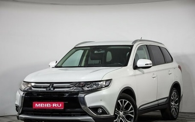 Mitsubishi Outlander III рестайлинг 3, 2015 год, 1 849 000 рублей, 1 фотография