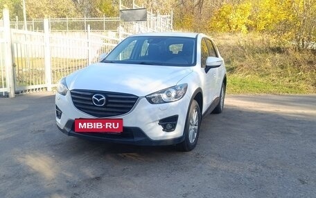 Mazda CX-5 II, 2016 год, 2 195 000 рублей, 9 фотография