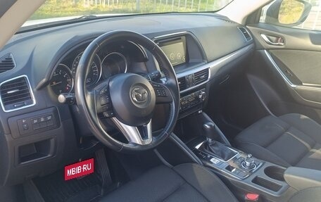 Mazda CX-5 II, 2016 год, 2 195 000 рублей, 3 фотография