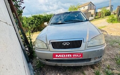 Chery Amulet (A15) I, 2007 год, 130 000 рублей, 1 фотография