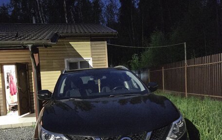 Nissan Qashqai, 2017 год, 1 420 000 рублей, 2 фотография