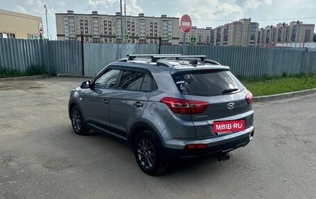 Hyundai Creta I рестайлинг, 2020 год, 1 750 000 рублей, 3 фотография