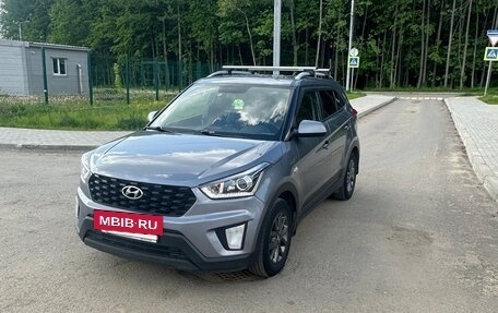 Hyundai Creta I рестайлинг, 2020 год, 1 750 000 рублей, 2 фотография
