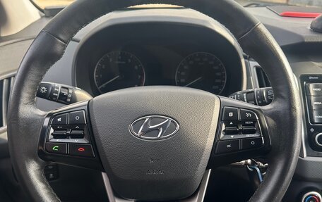 Hyundai Creta I рестайлинг, 2020 год, 1 750 000 рублей, 23 фотография