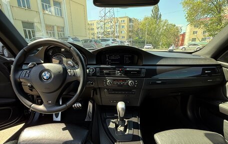 BMW 3 серия, 2007 год, 2 099 000 рублей, 18 фотография