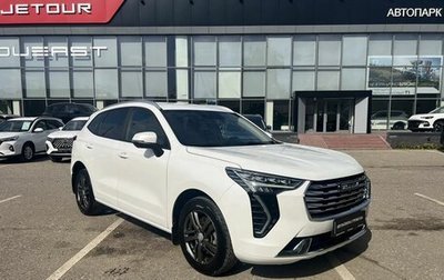 Haval Jolion, 2023 год, 1 987 000 рублей, 1 фотография