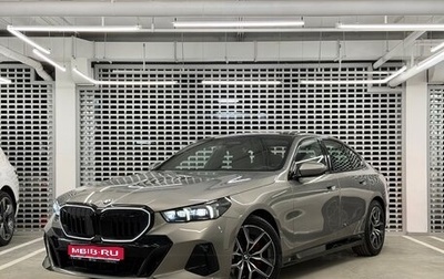 BMW 5 серия, 2025 год, 7 750 000 рублей, 1 фотография