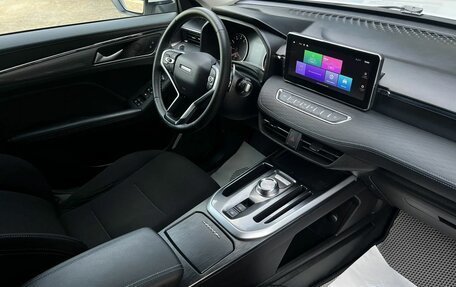 Haval Jolion, 2023 год, 1 987 000 рублей, 13 фотография