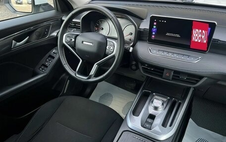 Haval Jolion, 2023 год, 1 987 000 рублей, 14 фотография