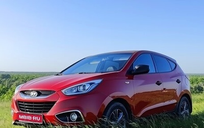 Hyundai ix35 I рестайлинг, 2015 год, 1 500 000 рублей, 1 фотография