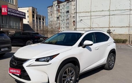 Lexus NX I, 2015 год, 3 000 000 рублей, 5 фотография
