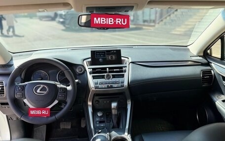 Lexus NX I, 2015 год, 3 000 000 рублей, 9 фотография