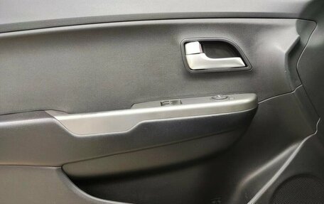 KIA Rio III рестайлинг, 2014 год, 806 490 рублей, 6 фотография
