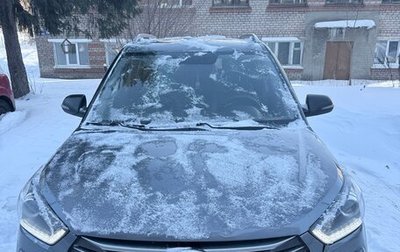 Hyundai Creta I рестайлинг, 2020 год, 1 800 000 рублей, 1 фотография