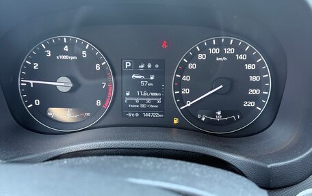 Hyundai Creta I рестайлинг, 2020 год, 1 800 000 рублей, 6 фотография