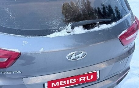 Hyundai Creta I рестайлинг, 2020 год, 1 800 000 рублей, 4 фотография