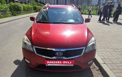 KIA cee'd I рестайлинг, 2011 год, 750 000 рублей, 1 фотография