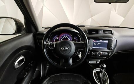 KIA Soul II рестайлинг, 2017 год, 1 581 000 рублей, 19 фотография
