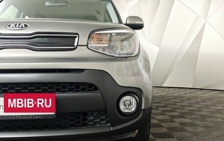 KIA Soul II рестайлинг, 2017 год, 1 581 000 рублей, 10 фотография