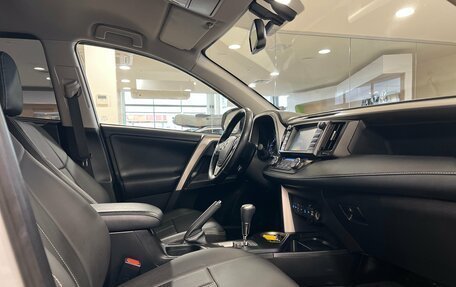 Toyota RAV4, 2018 год, 2 190 000 рублей, 8 фотография