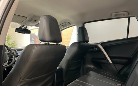 Toyota RAV4, 2018 год, 2 190 000 рублей, 14 фотография