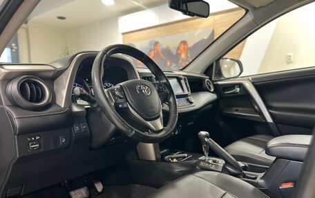Toyota RAV4, 2018 год, 2 190 000 рублей, 16 фотография